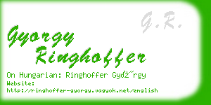 gyorgy ringhoffer business card